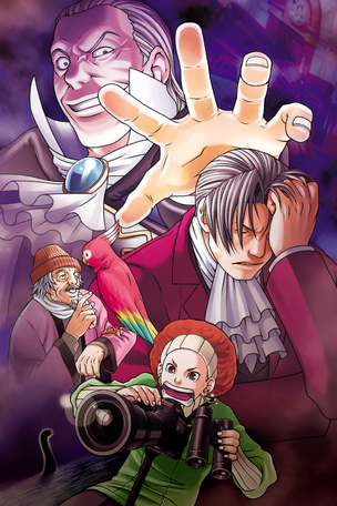 File:Case4art.png