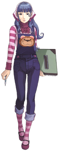 File:Vera.png