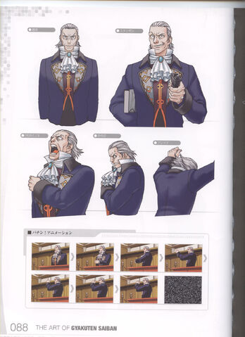 File:Artofgs-088.jpg
