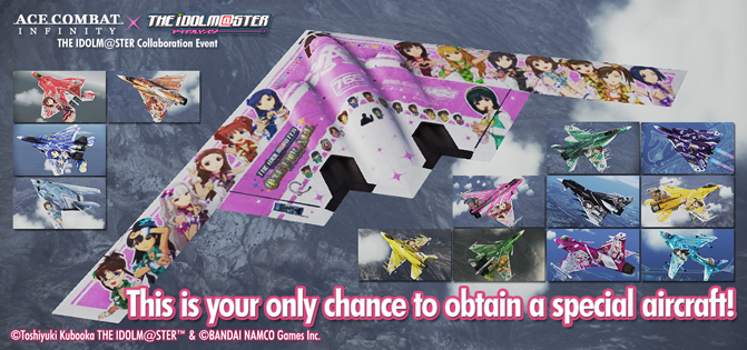 AC_Infinity_X_IDOLM%40STER_Part_3_-_Banner.png