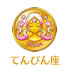 Icon-cllibra