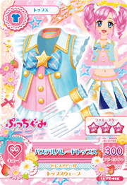 madoka amahane tsabita catharie madoka amahane tsabita catharie
