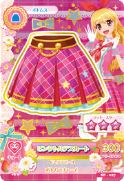 dcd aikatsu binders season 2 binders aikatsu wiki fandom powered by wikia dcd aikatsu binders season 2 binders aikatsu wiki fandom powered by wikia