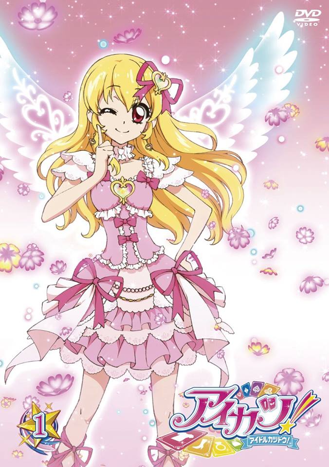 Kết quả hình ảnh cho ảnh aikatsu  ichigo động