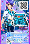 R1-23-2-star 00