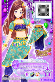 R1-44-2-star 00
