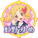Yume Nijino