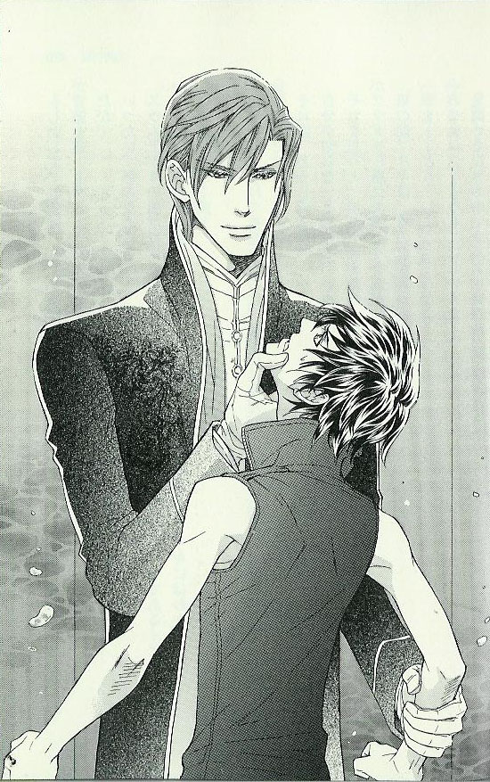 Image - 1-11.jpg | Ai no Kusabi Wikia | Fandom powered by Wikia