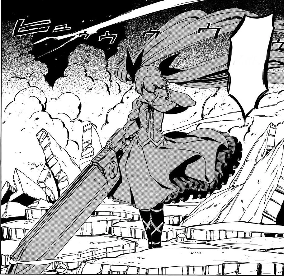 Akame Ga Kill Mine Death Manga