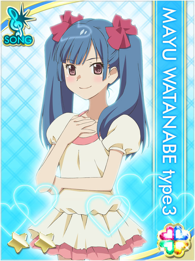 Galaxy_Cinderella_109.jpg