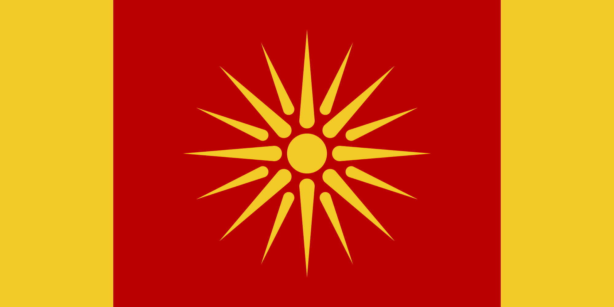 Image Greece Flag Of The Greek Empire png Alternative History 