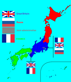 526px-Proposed postwar Japan occupation zones