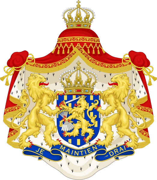 Archivo:Holanda escudo.png | Historia Alternativa | Fandom powered by Wikia