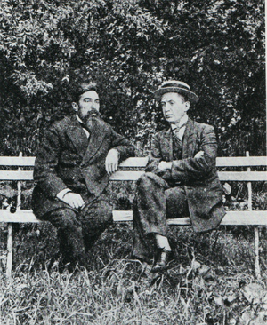 TrudivokiDzyubinskiYKérenskiEnLosJardinesDelPalacioTaúride1916.png