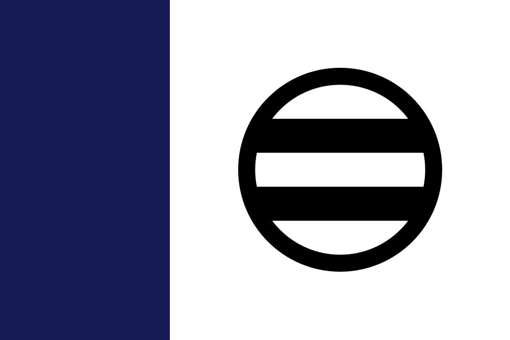 Image Flag of the Satomi Shogunate (PMII).png Alternative History