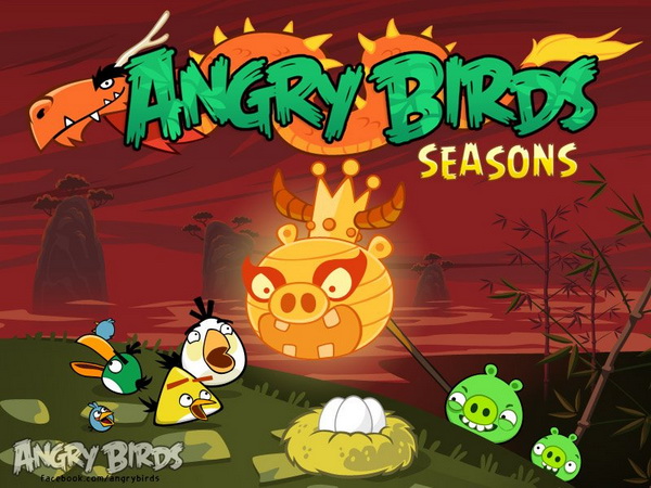 angry birds seasons year of the dragon golden eggs