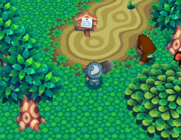 Mole cricket | Animal Crossing Wiki | FANDOM powered by Wikia