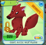 giant wolf plushie