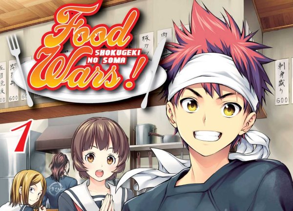 Food Wars Wiki Food Wars Wiki