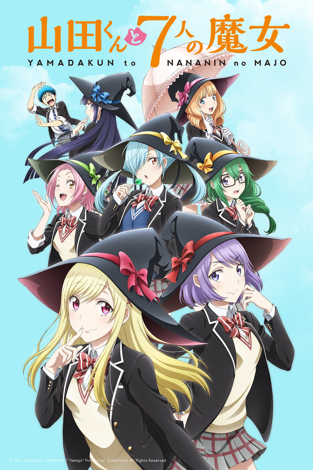 Yamada Kun And The Seven Witches Yamada-kun and the Seven Witches/List of Episodes | AnimeVice Wiki | FANDOM powered by Wikia