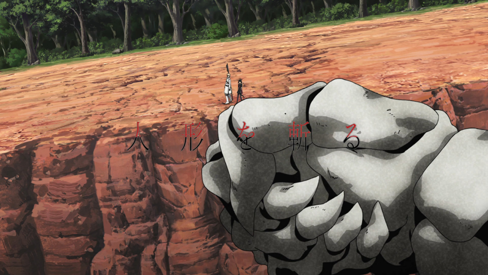 Episode 16 (Akame ga Kill!) | AnimeVice Wiki | FANDOM powered by Wikia