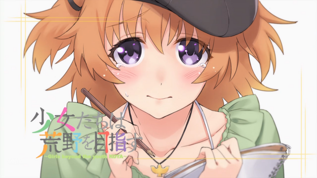 Get Wallpaper Shoujo tachi wa kouya wo mezasu cap 1 facebook Free