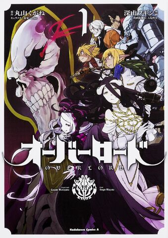 Get Wallpaper Overlord Discussion Manga For iPhone