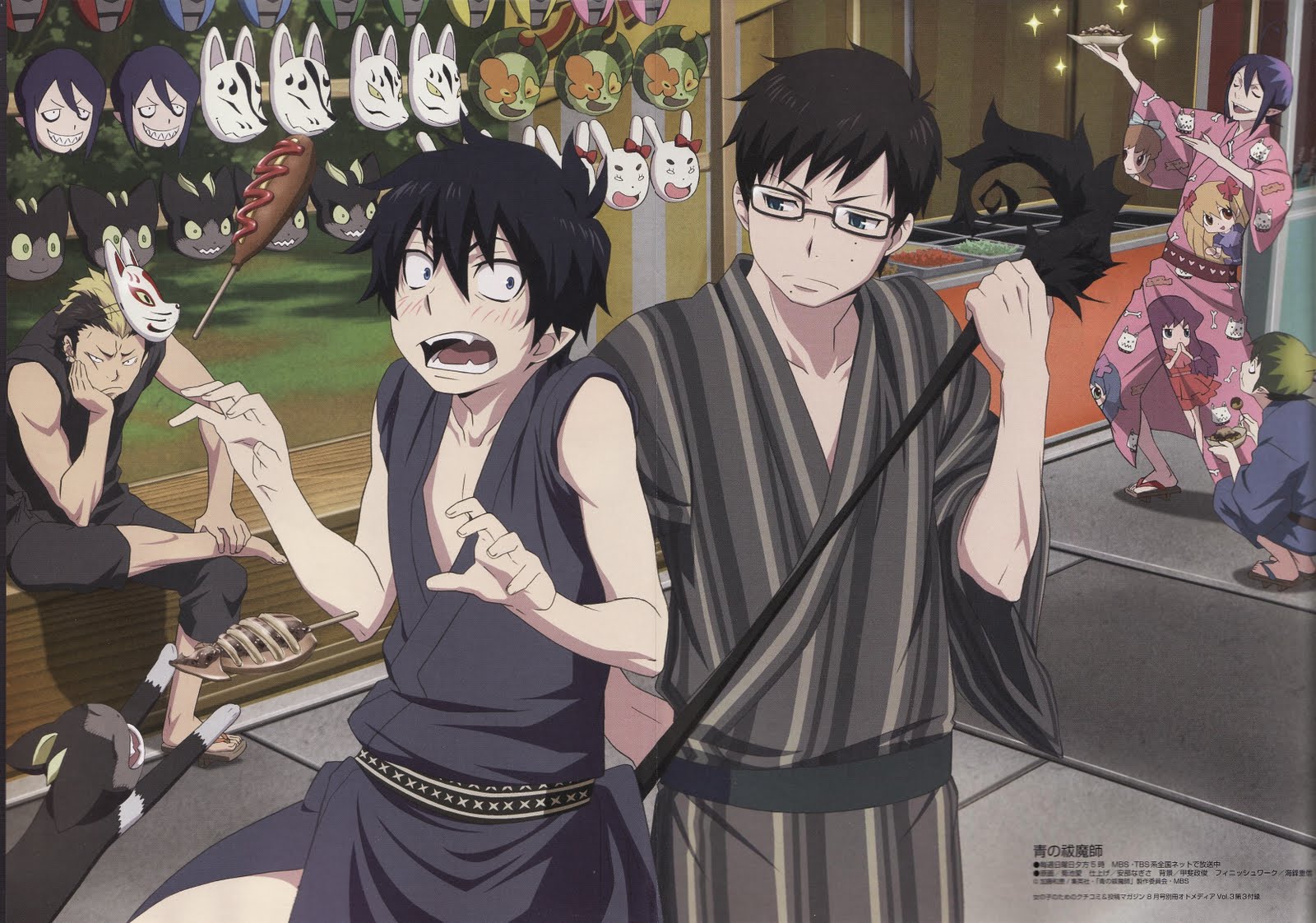 Risultati immagini per ao no exorcist rin x yukio