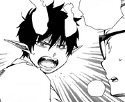 Rin nervioso