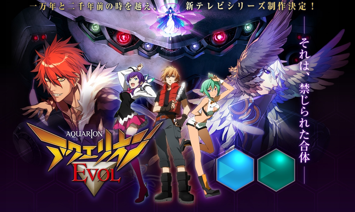 Evol Sonic Youth 创圣evol 创圣的大天使evol Www Dingjisc Com