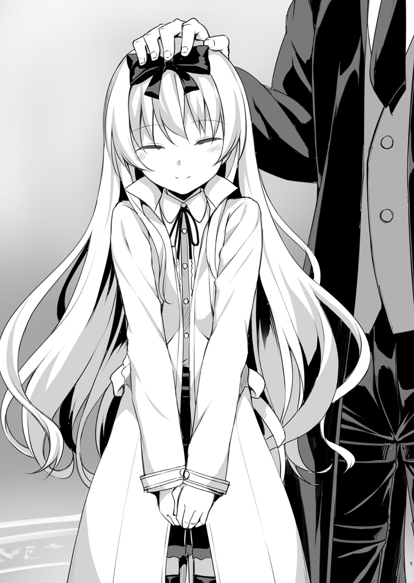 image 141 png arifureta shokugyou de sekai saikyou arifureta shokugyou de sekai saikyou light novel volume 1 illustrations