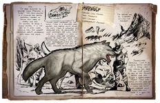 Лютоволк (6,57 МБ) Лютоволк