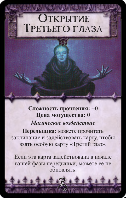 Есть ли молитва для любви Есть ли молитва для любви