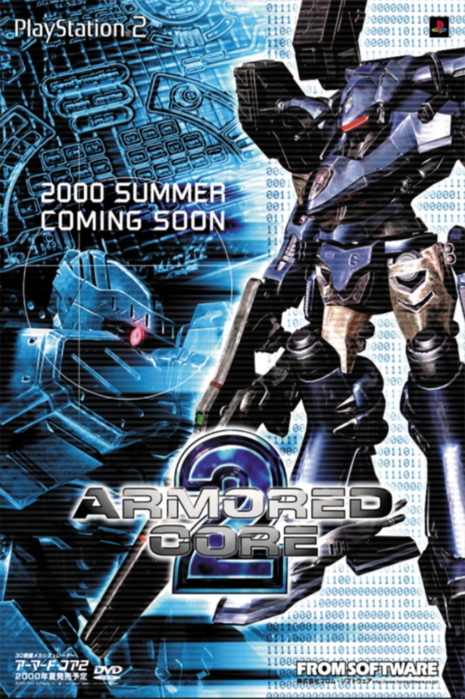 Category:Armored Core 2 | Armored Core Wiki | Fandom powered by Wikia