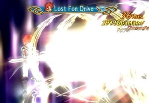 Lost Fon Drive (TotA)