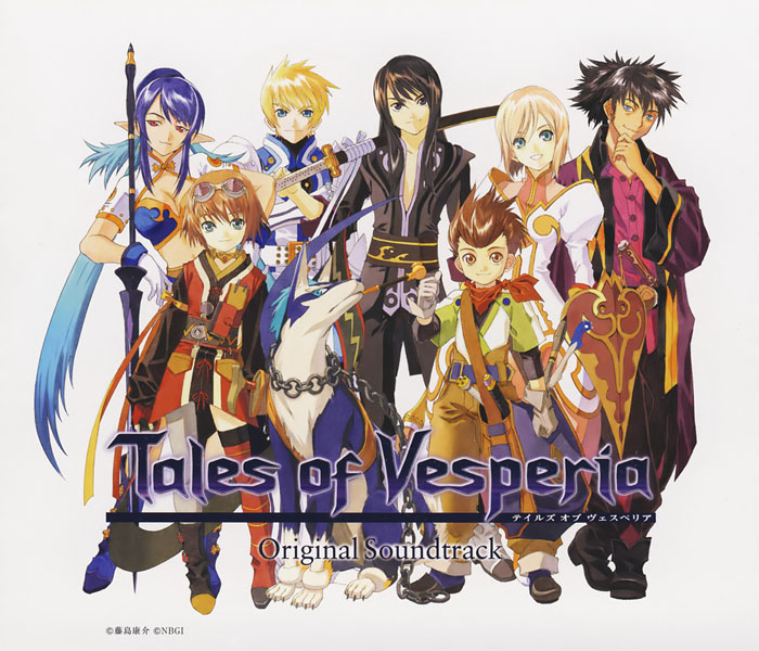 tales of vesperia ost tales of vesperia ost