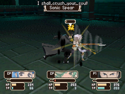 Sonic Spear (ToI)