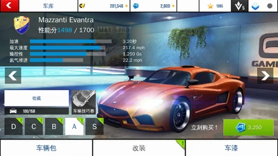 Mazzanti Evantra Asphalt Wiki Fandom Powered By Wikia