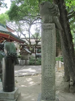 Two owl statues at Dazaifu Tenman-gu, Dazaifu, Kyushu.