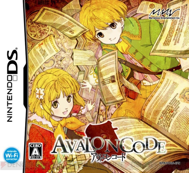 Avalon Code Avalon Code Wiki Fandom powered by Wikia