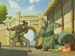 Iroh danst voor geld