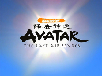 http://vignette2.wikia.nocookie.net/avatar/images/9/99/Opening_Avatar_logo.png