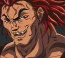 Category:Characters | Baki Wiki | Fandom powered by Wikia