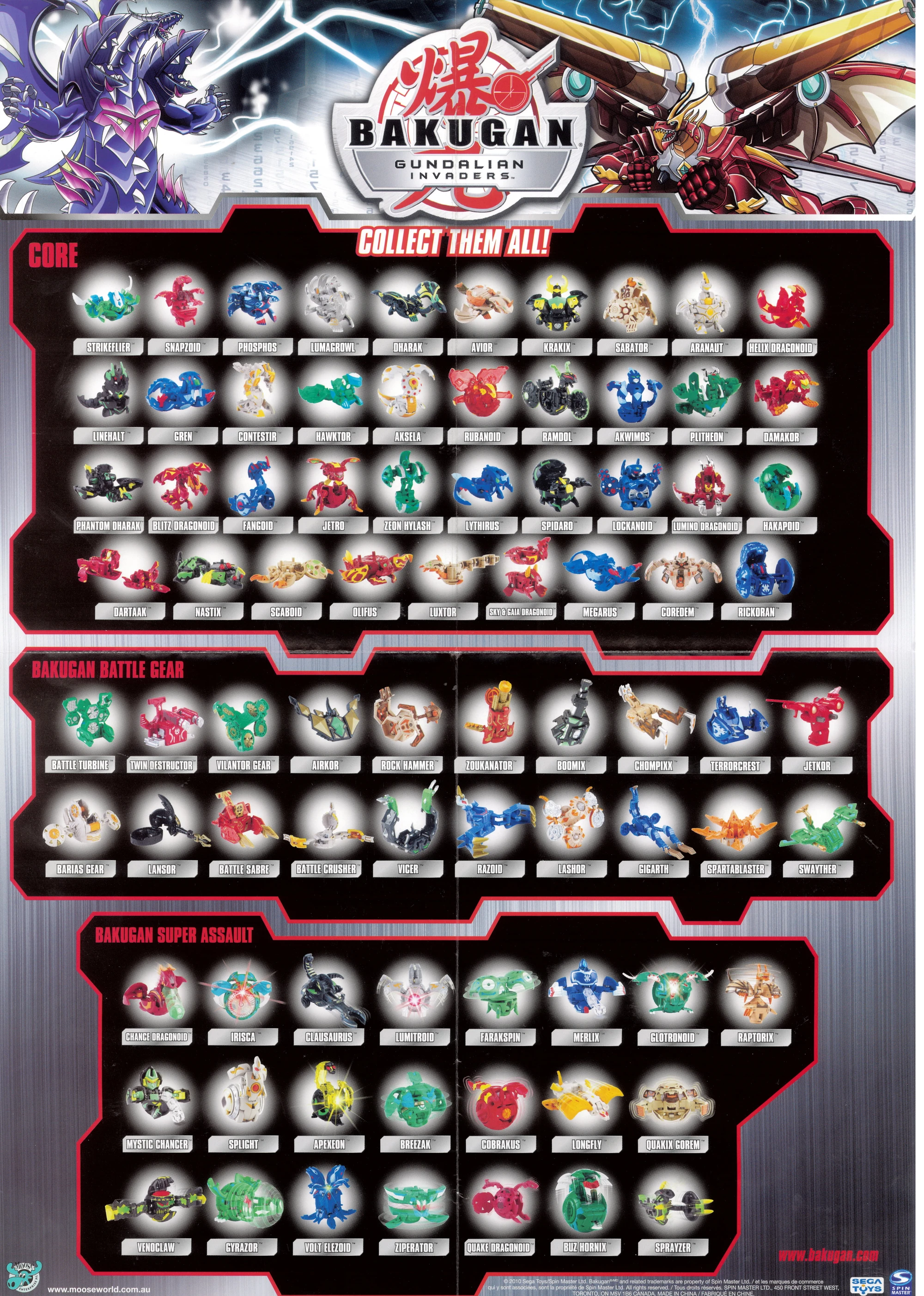 list of all bakugan toys