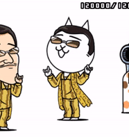 the battle cats wiki pikotaro the battle cats wiki pikotaro