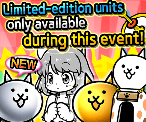 Battle Cats Sweet Xp Normal Battle Cats Sweet Xp Normal