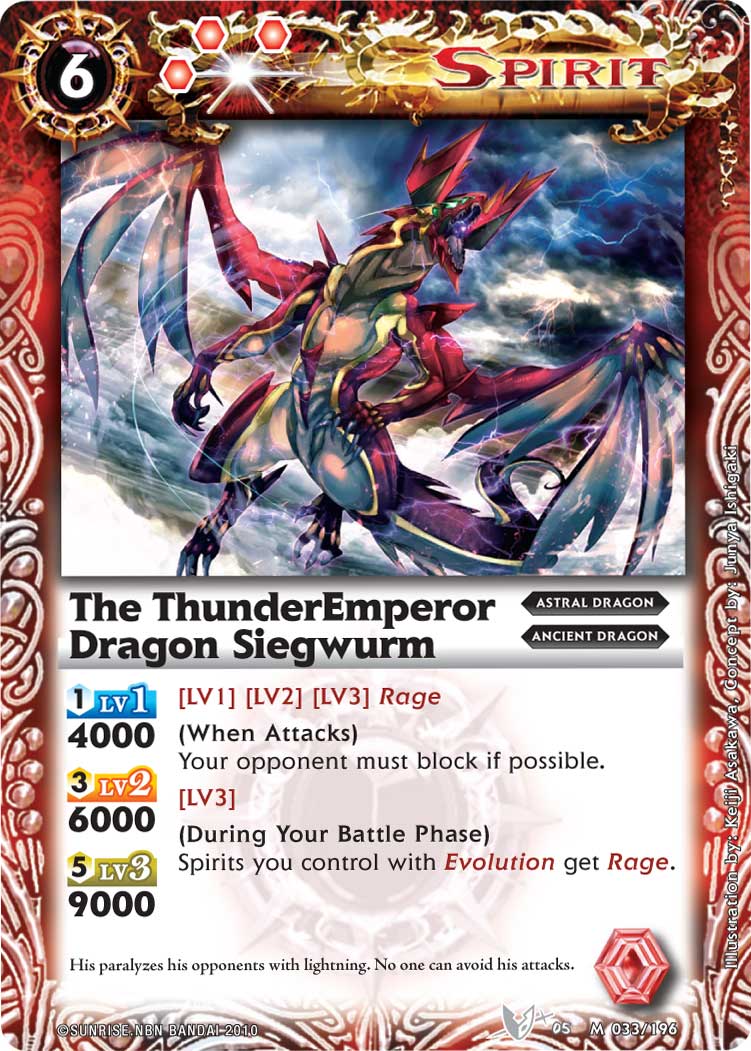 burning series heroes burning series heroes