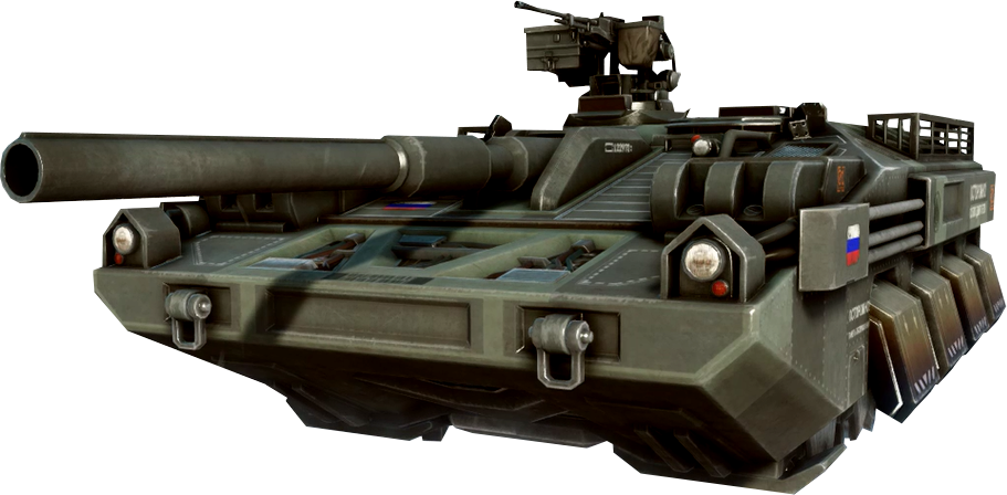 imperial occupier tank