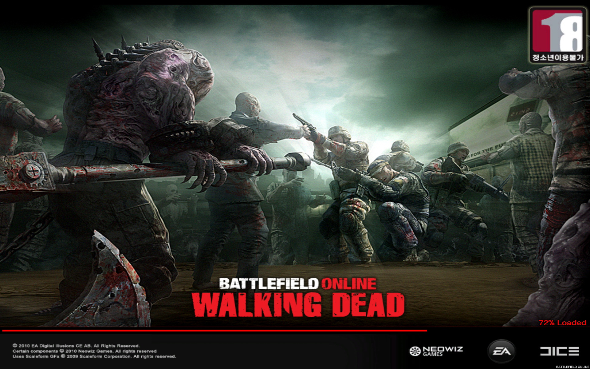 battlefield online battlefield online
