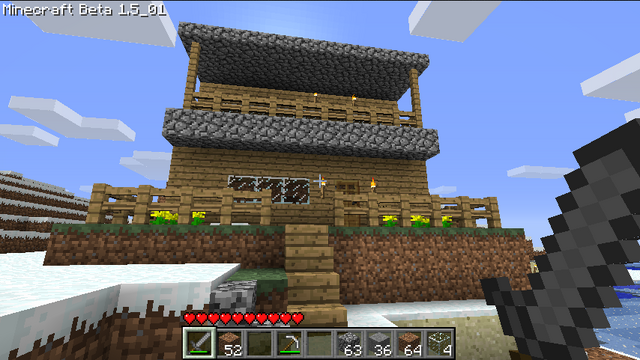 File:Exterior.png
